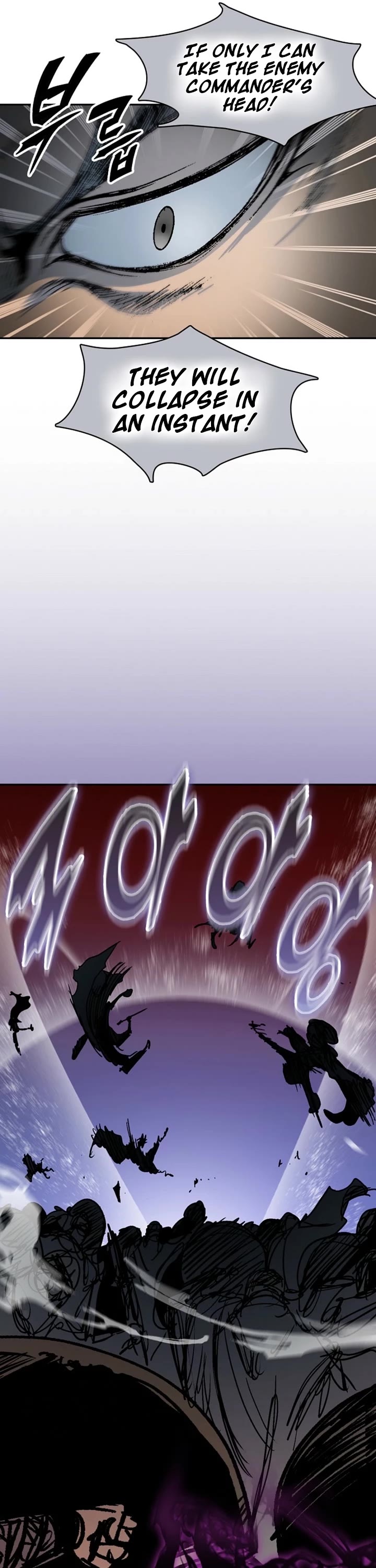 Memoir of the God of War Chap 228 - Next Chap 229