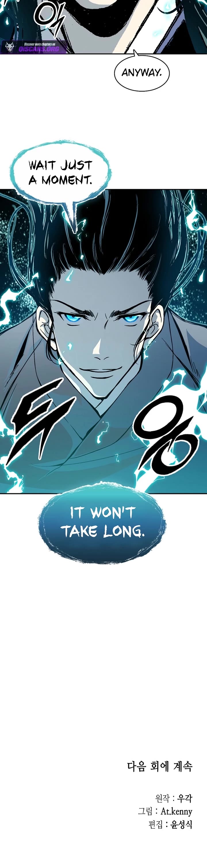 Memoir of the God of War Chap 229 - Next Chap 230