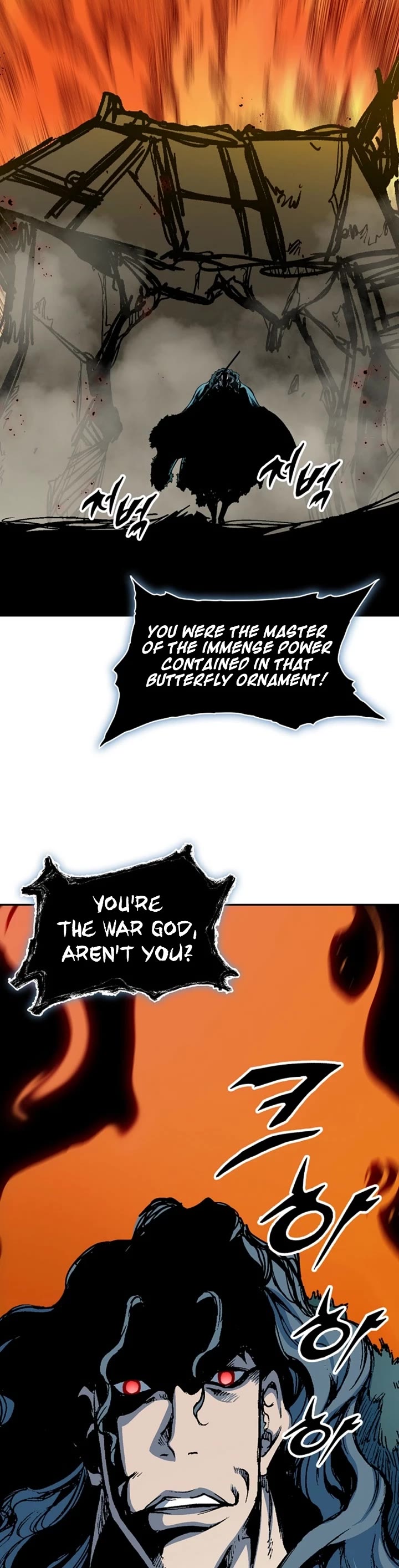 Memoir of the God of War Chap 229 - Next Chap 230