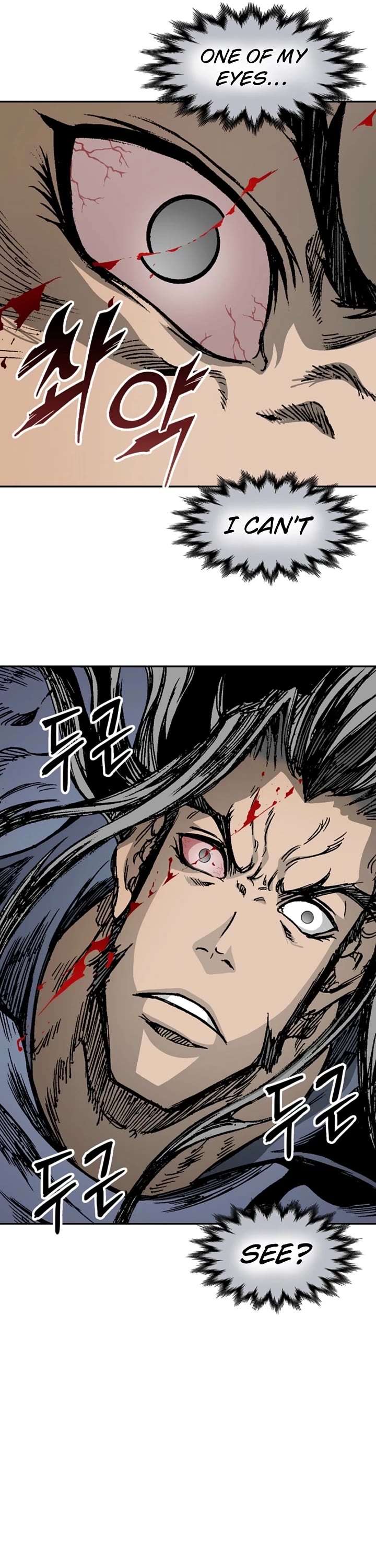 Memoir of the God of War Chap 229 - Next Chap 230
