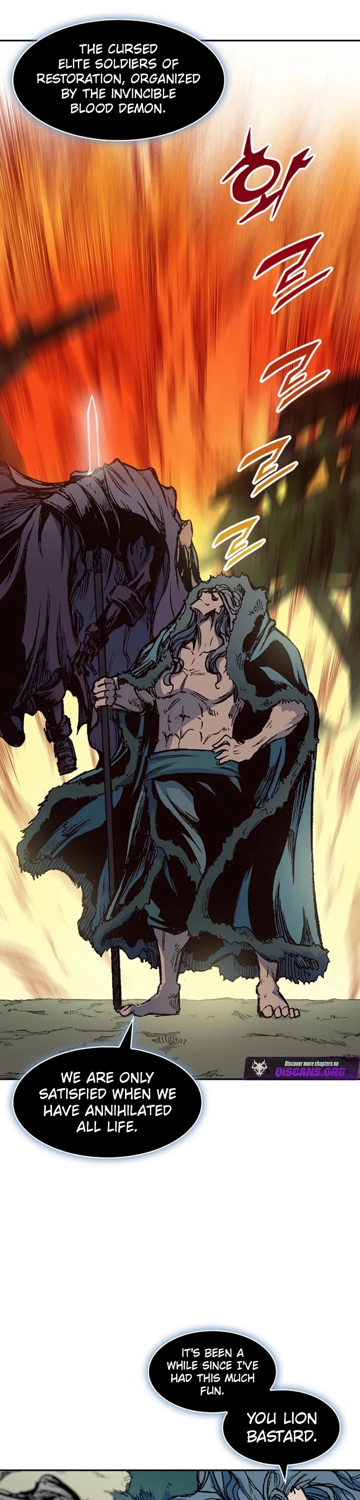 Memoir of the God of War Chap 229 - Next Chap 230
