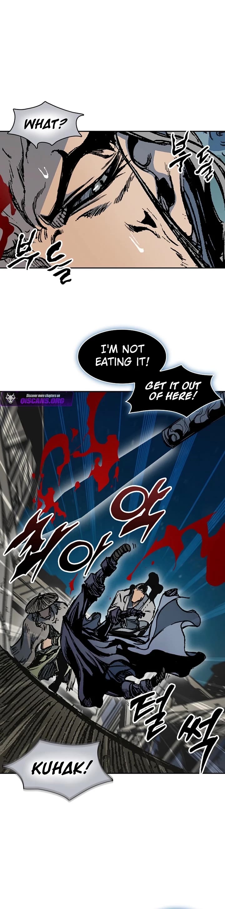 Memoir of the God of War Chap 229 - Next Chap 230