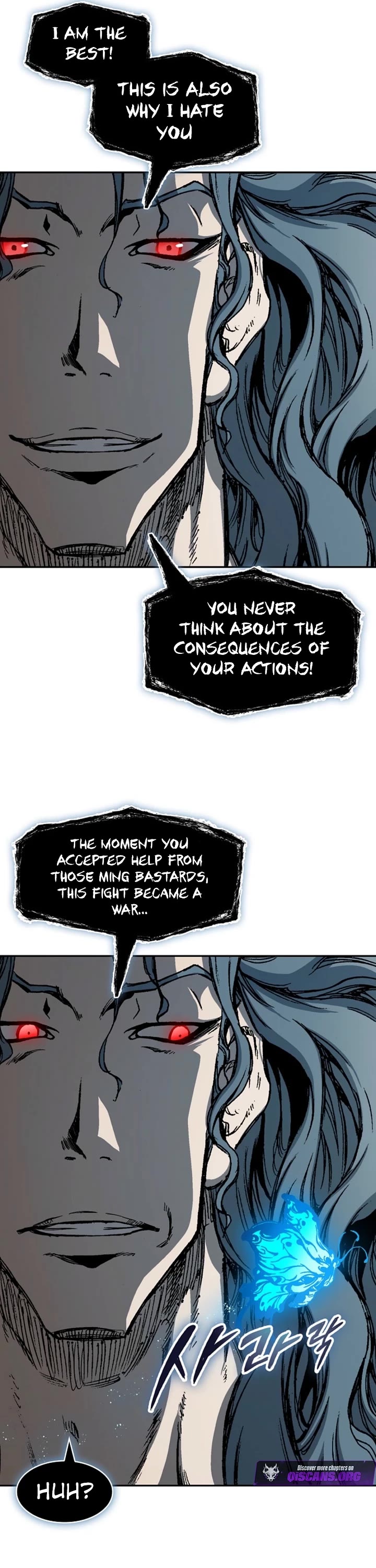 Memoir of the God of War Chap 229 - Next Chap 230