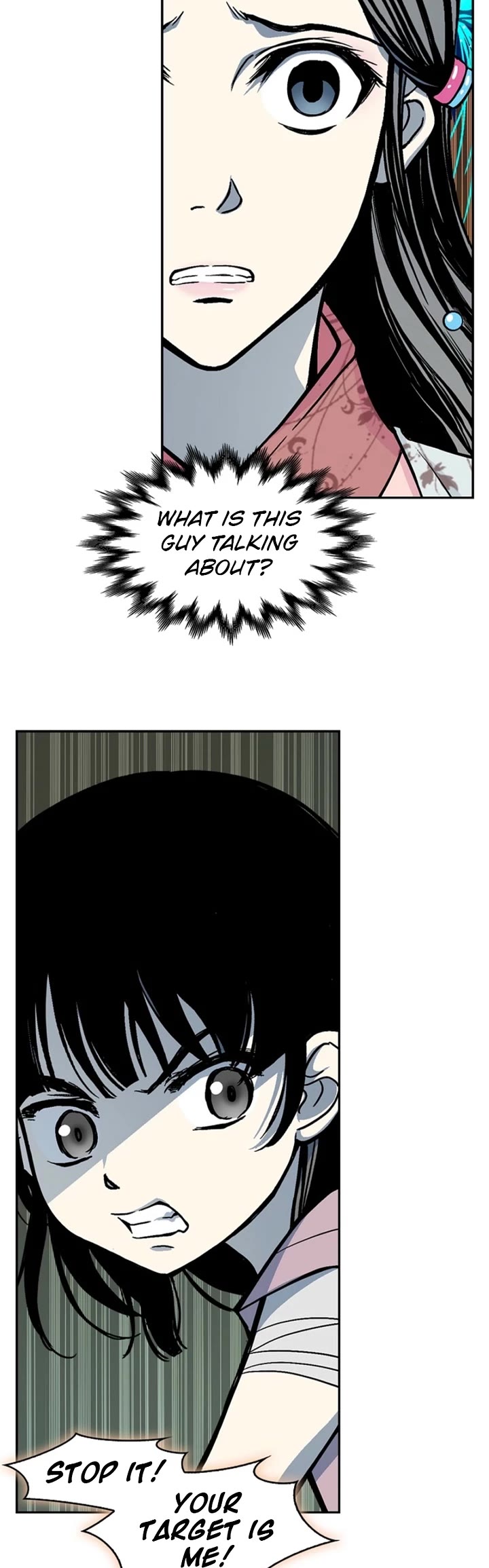 Memoir of the God of War Chap 229 - Next Chap 230