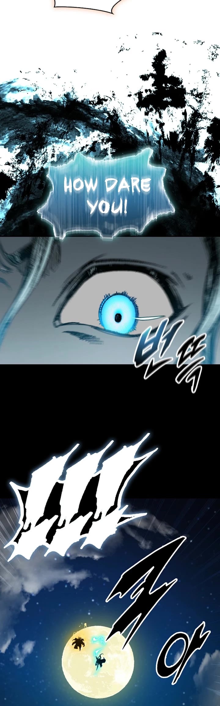Memoir of the God of War Chap 229 - Next Chap 230