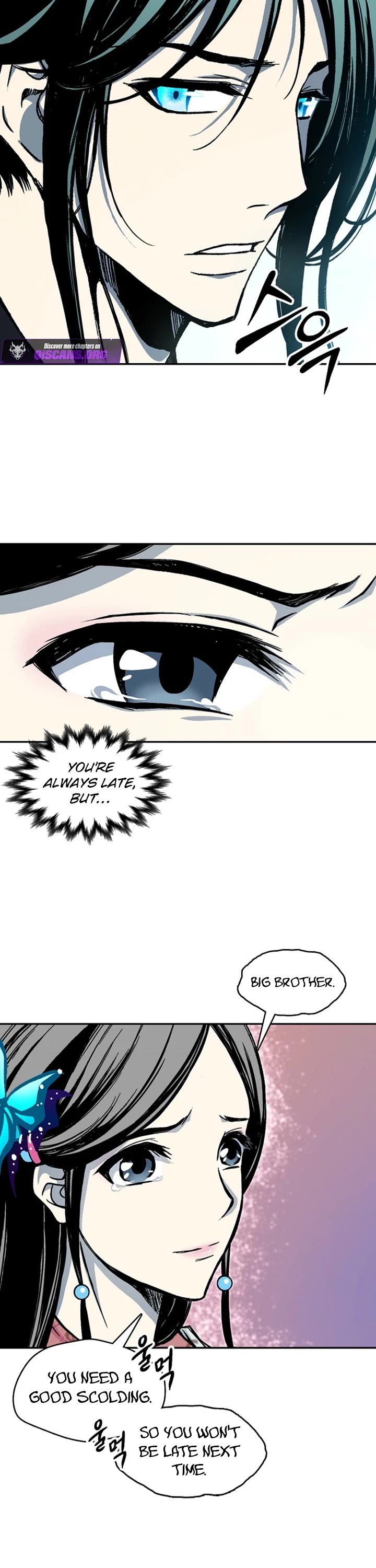 Memoir of the God of War Chap 229 - Next Chap 230