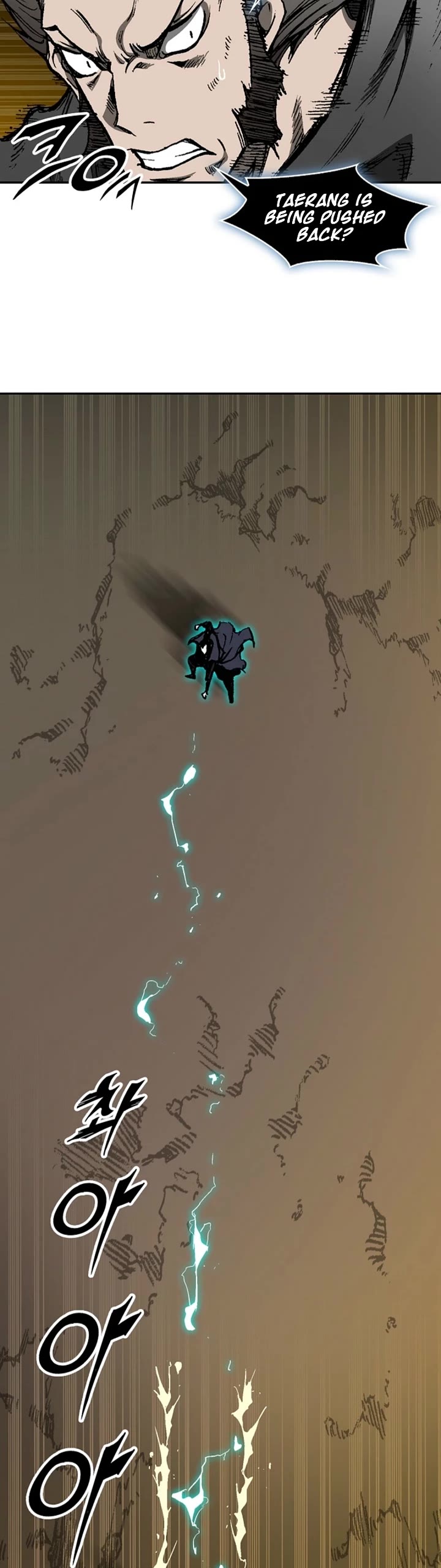 Memoir of the God of War Chap 229 - Next Chap 230