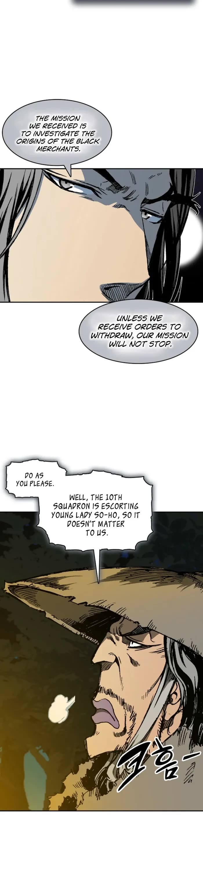 Memoir of the God of War Chap 220 - Next Chap 221