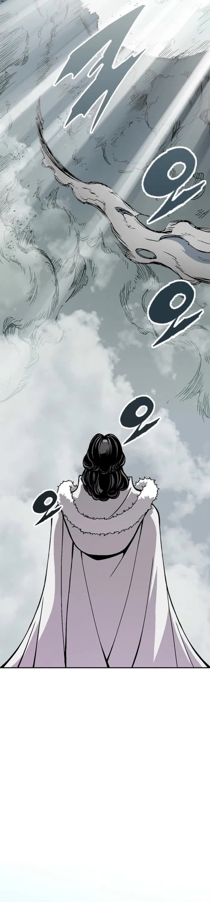 Memoir of the God of War Chap 220 - Next Chap 221