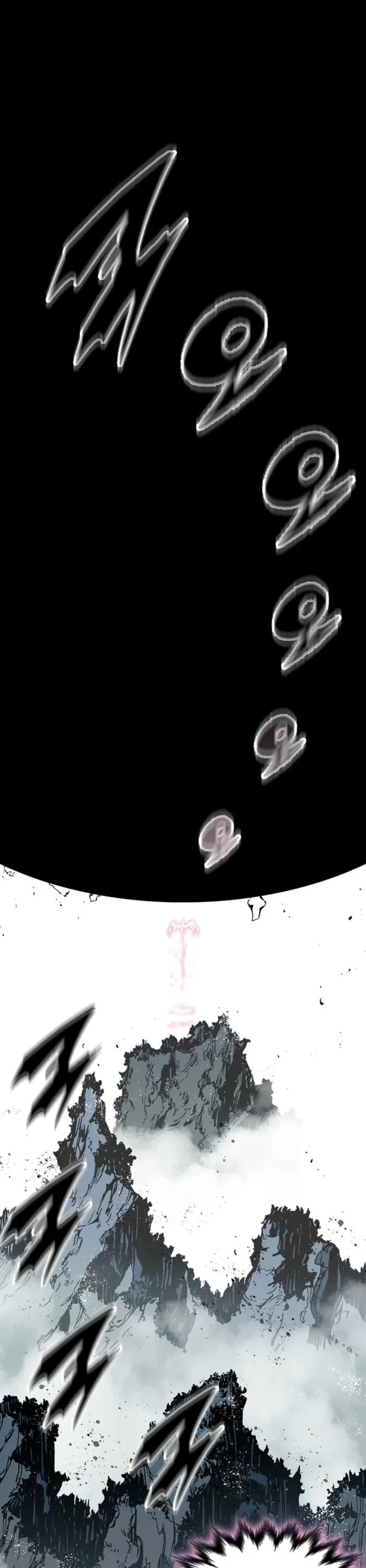 Memoir of the God of War Chap 220 - Next Chap 221