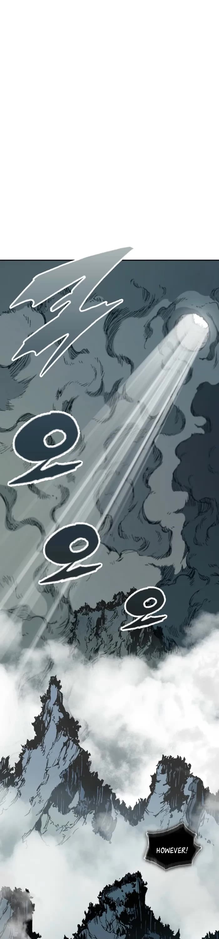 Memoir of the God of War Chap 220 - Next Chap 221