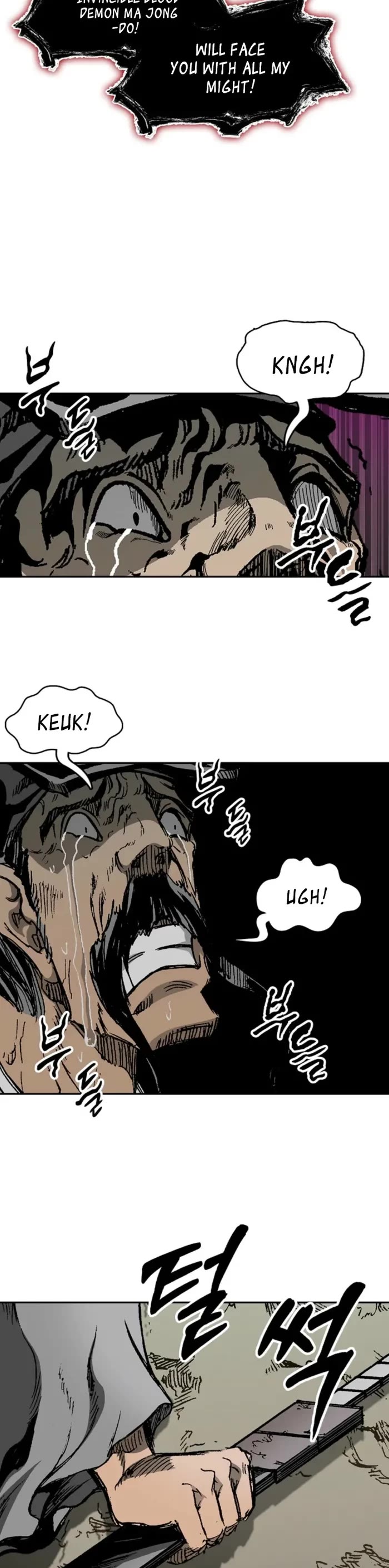 Memoir of the God of War Chap 220 - Next Chap 221