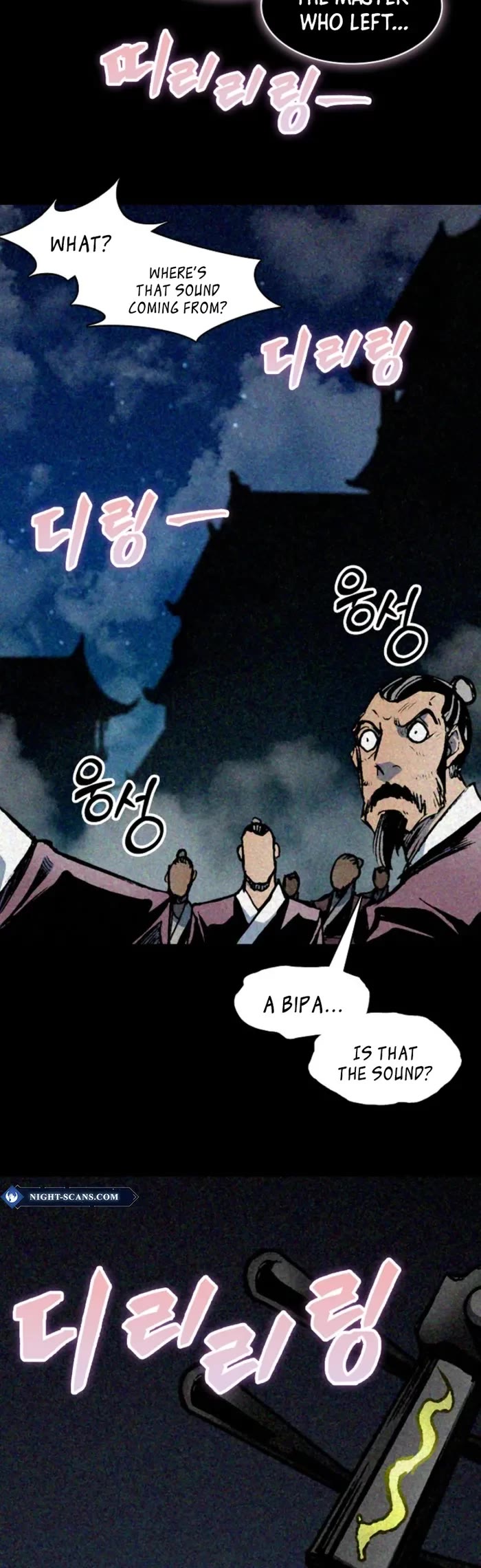 Memoir of the God of War Chap 220 - Next Chap 221