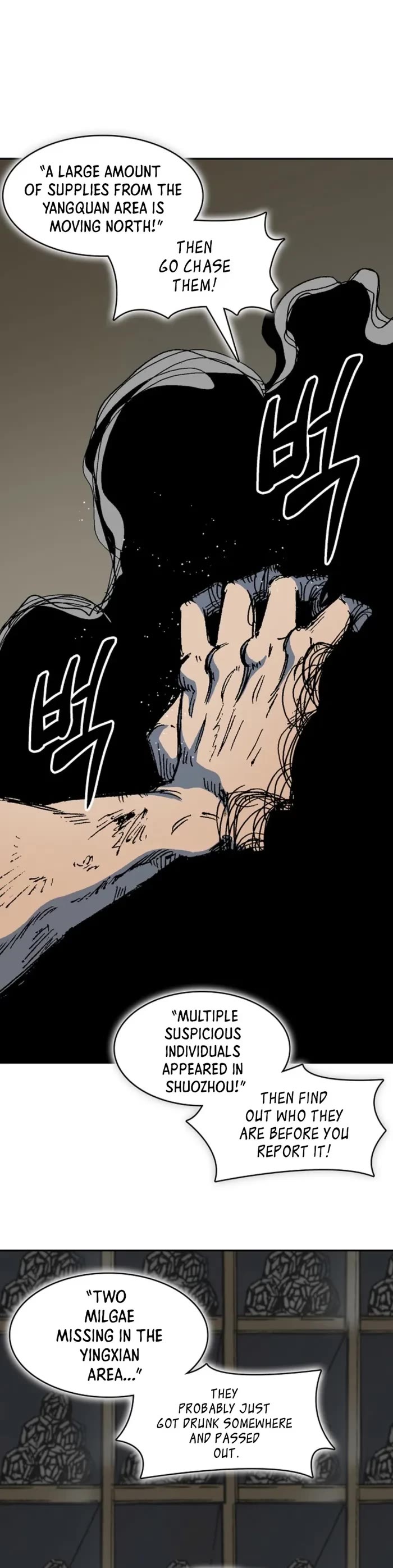 Memoir of the God of War Chap 220 - Next Chap 221