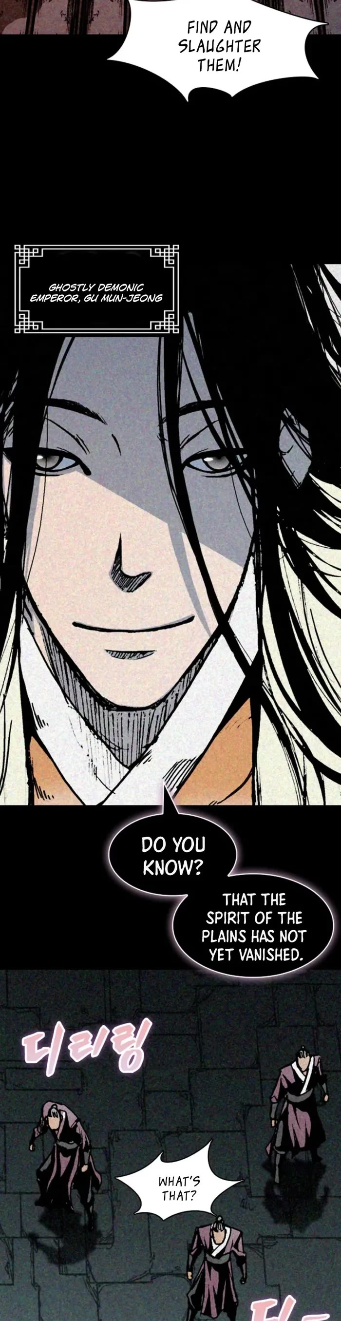 Memoir of the God of War Chap 220 - Next Chap 221