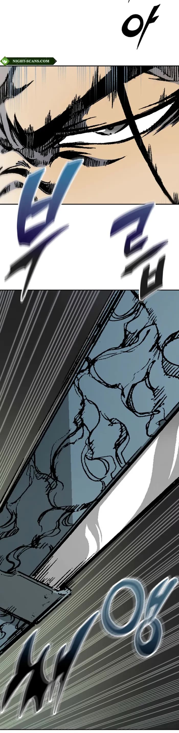 Memoir of the God of War Chap 221 - Next Chap 222