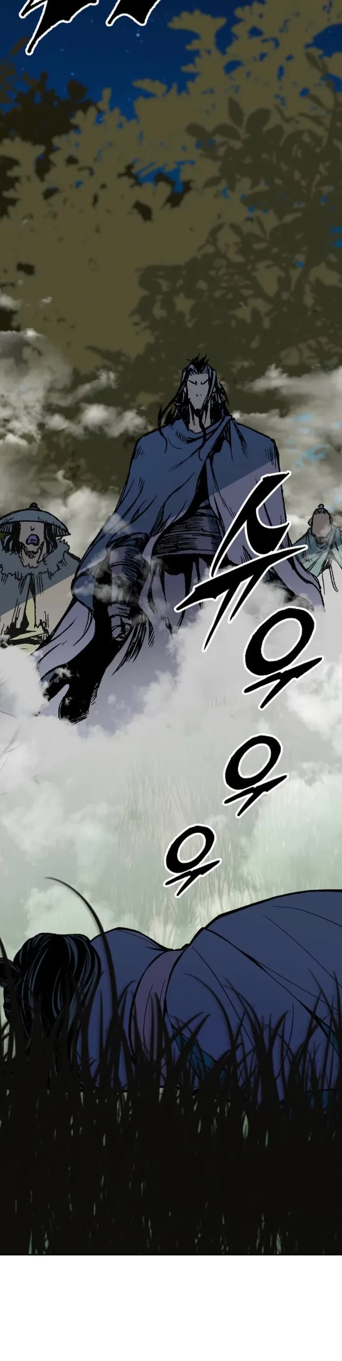 Memoir of the God of War Chap 221 - Next Chap 222