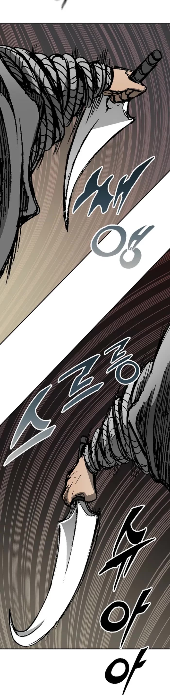 Memoir of the God of War Chap 221 - Next Chap 222