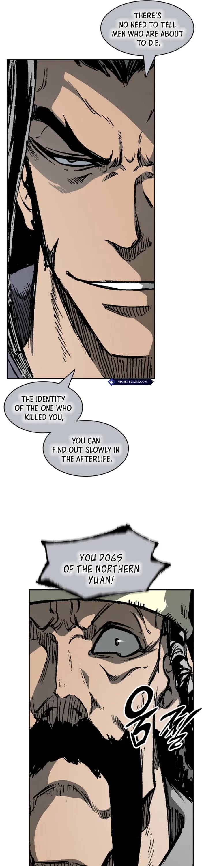 Memoir of the God of War Chap 221 - Next Chap 222