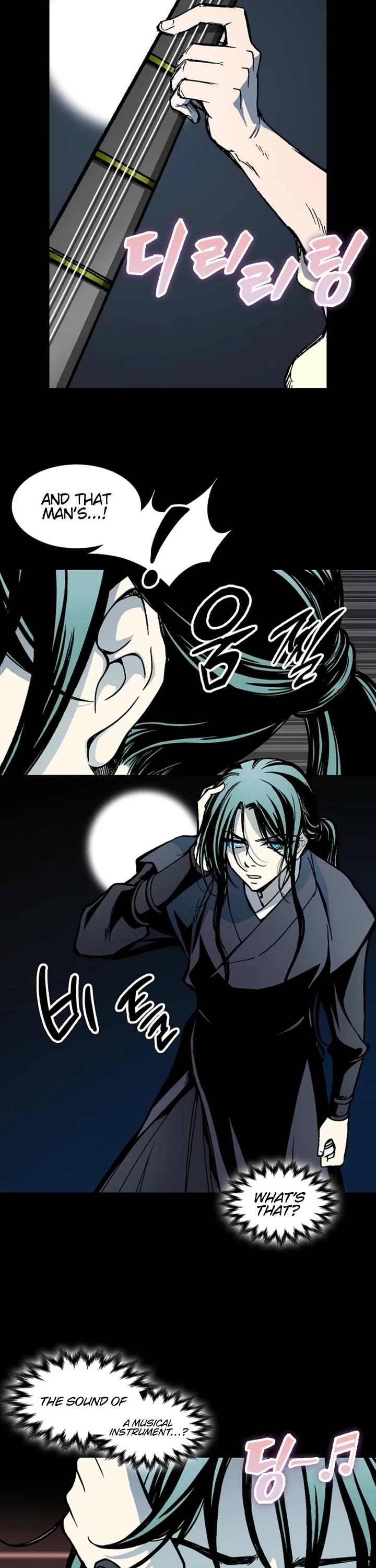 Memoir of the God of War Chap 222 - Next Chap 223