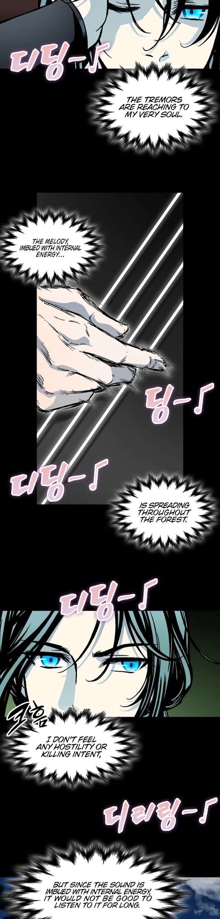 Memoir of the God of War Chap 222 - Next Chap 223