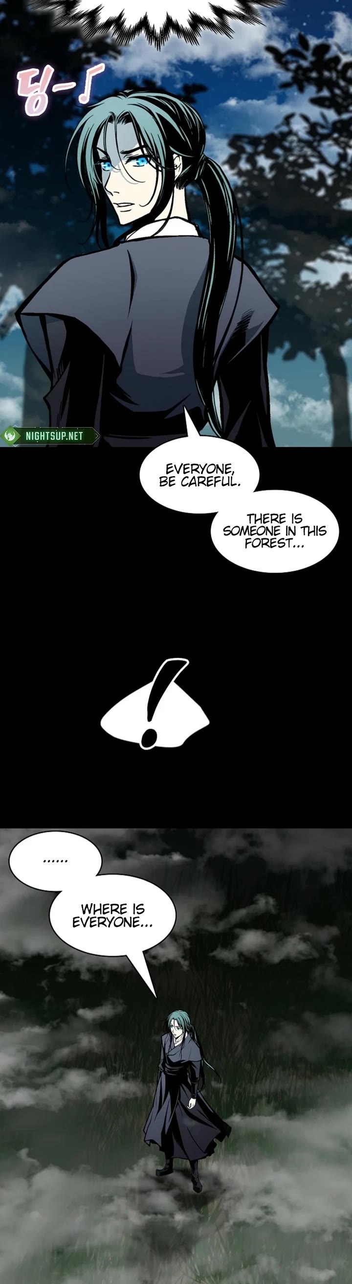 Memoir of the God of War Chap 222 - Next Chap 223