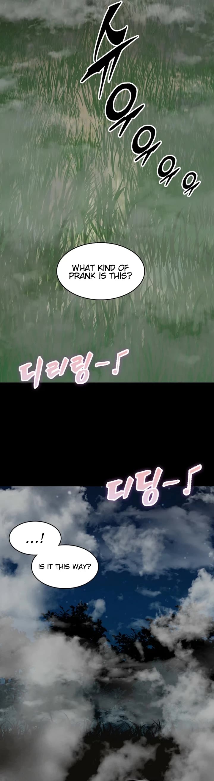 Memoir of the God of War Chap 222 - Next Chap 223