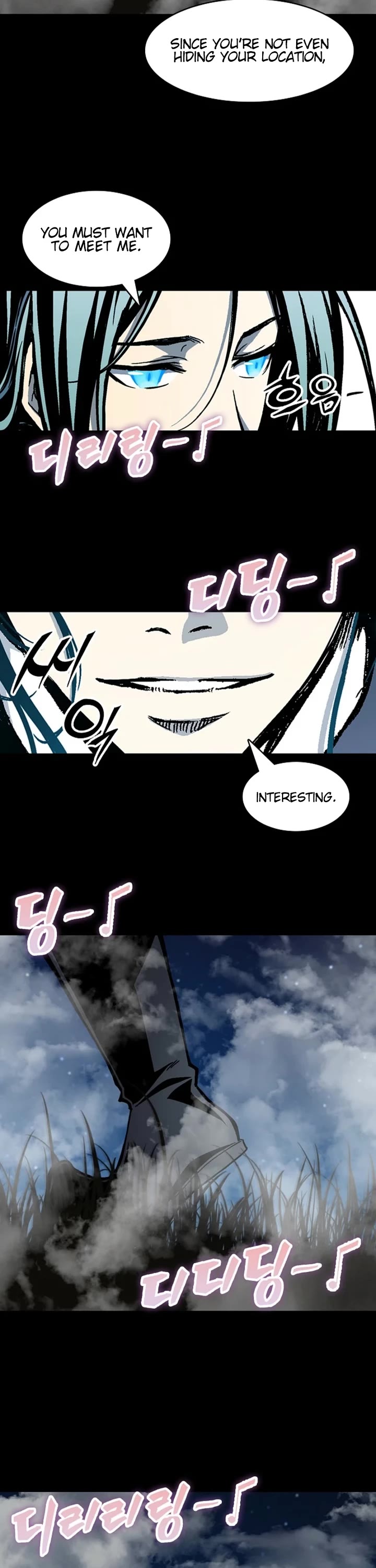 Memoir of the God of War Chap 222 - Next Chap 223