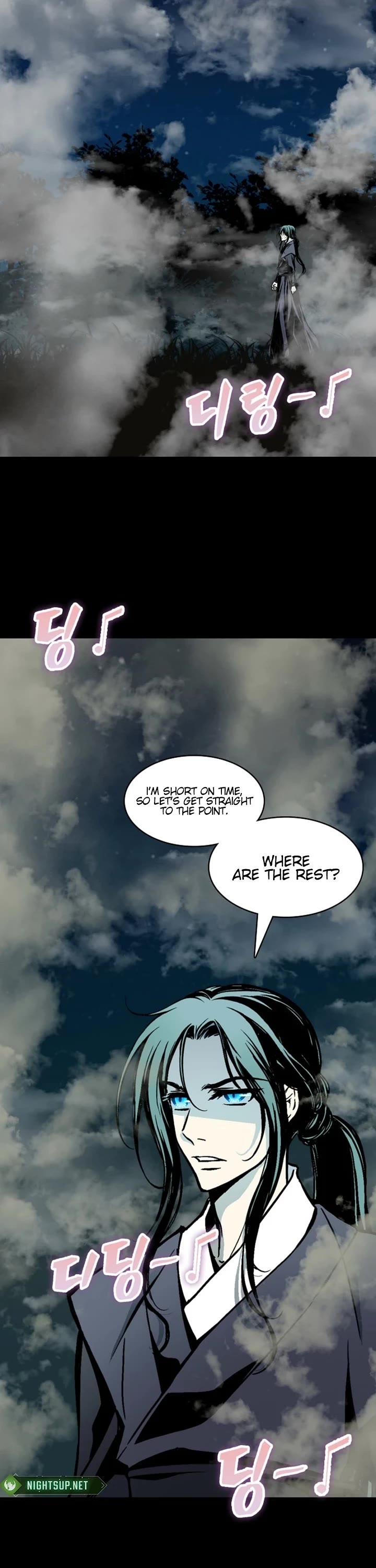 Memoir of the God of War Chap 222 - Next Chap 223