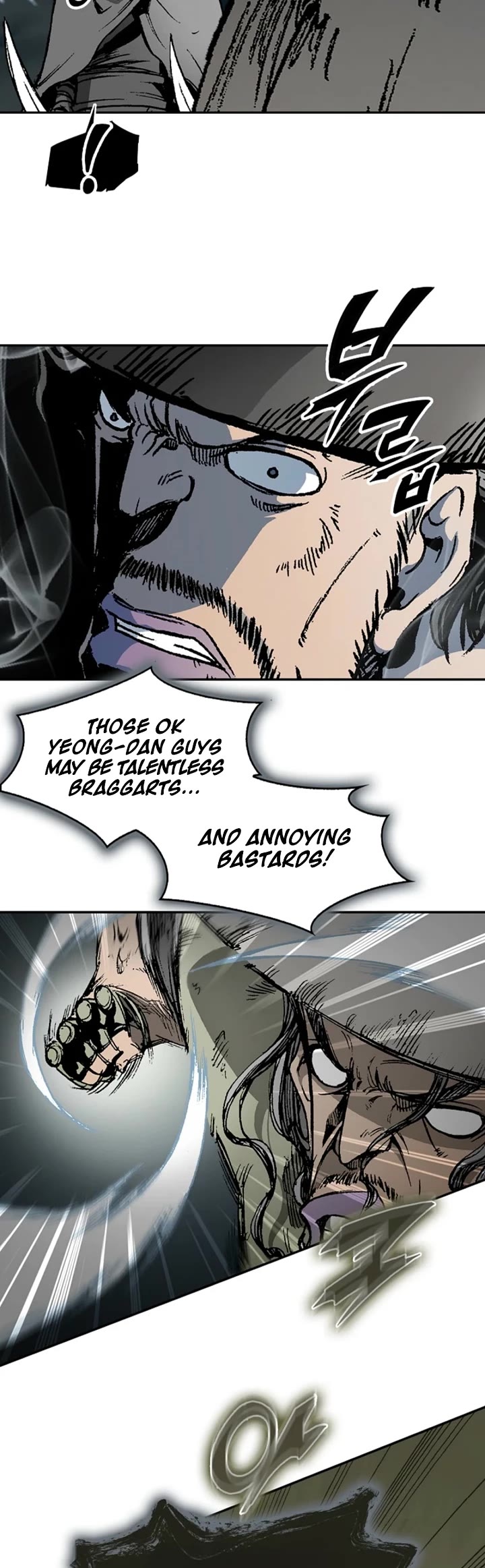 Memoir of the God of War Chap 222 - Next Chap 223