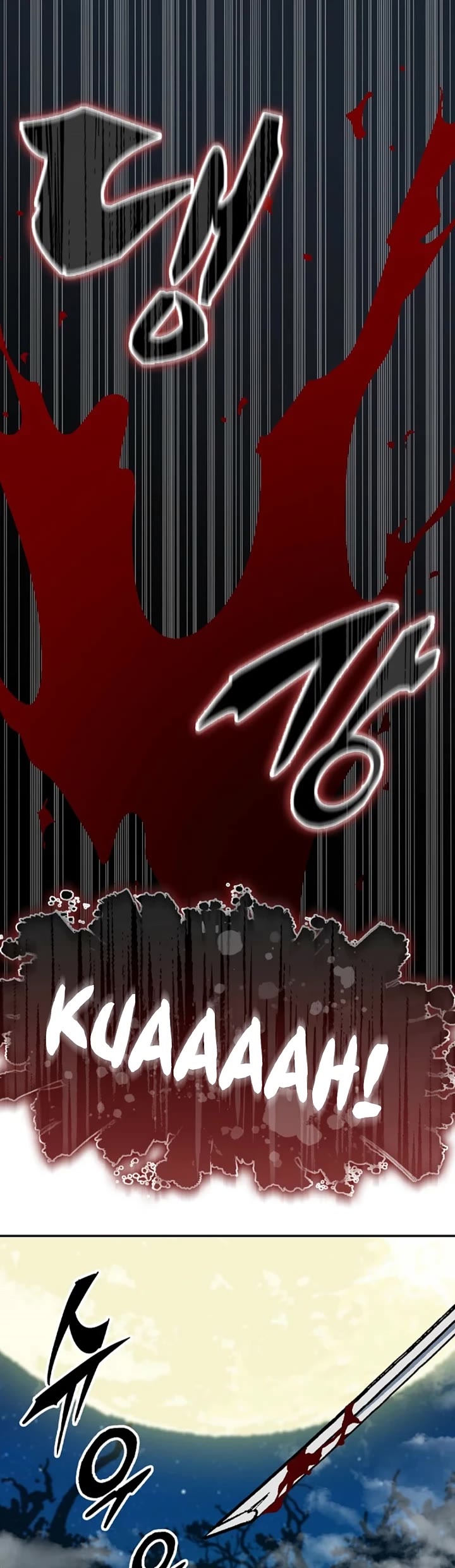 Memoir of the God of War Chap 222 - Next Chap 223