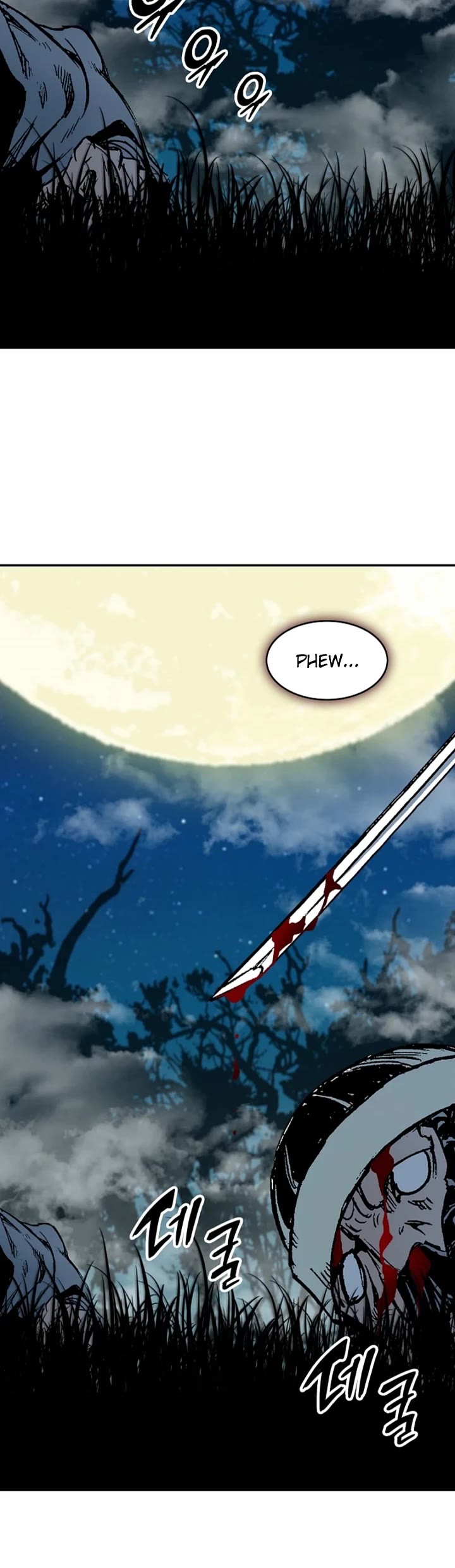 Memoir of the God of War Chap 222 - Next Chap 223