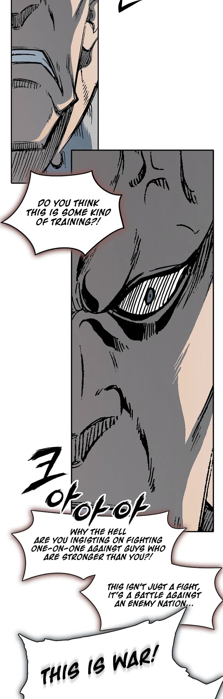 Memoir of the God of War Chap 222 - Next Chap 223