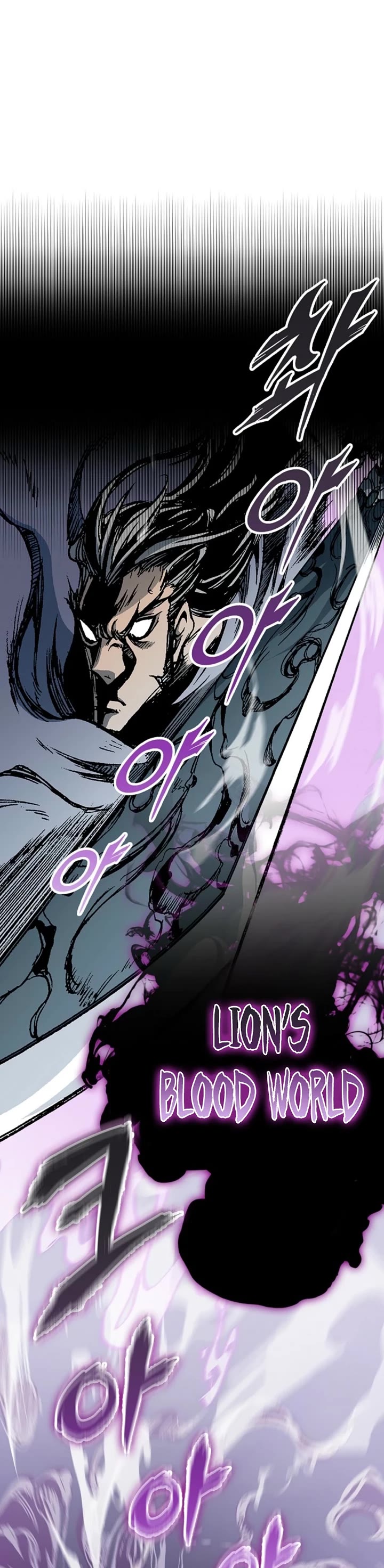 Memoir of the God of War Chap 222 - Next Chap 223
