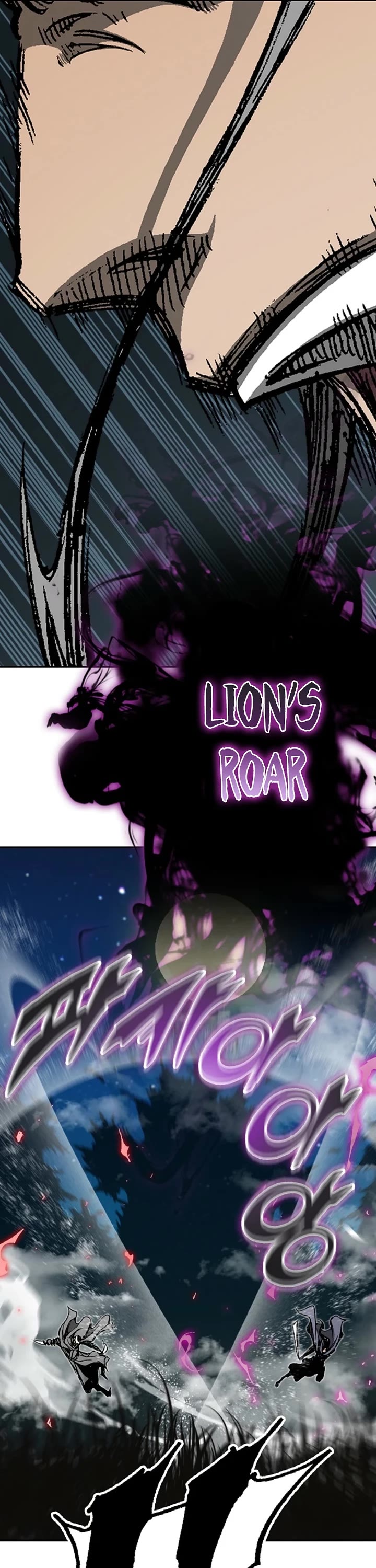 Memoir of the God of War Chap 222 - Next Chap 223