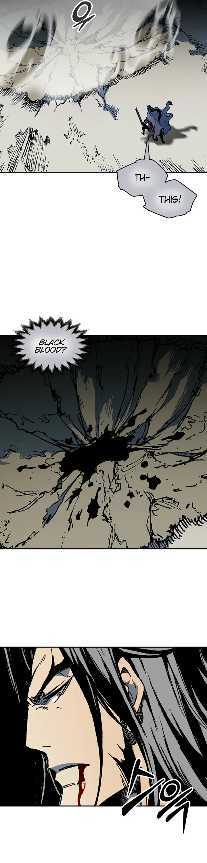 Memoir of the God of War Chap 222 - Next Chap 223