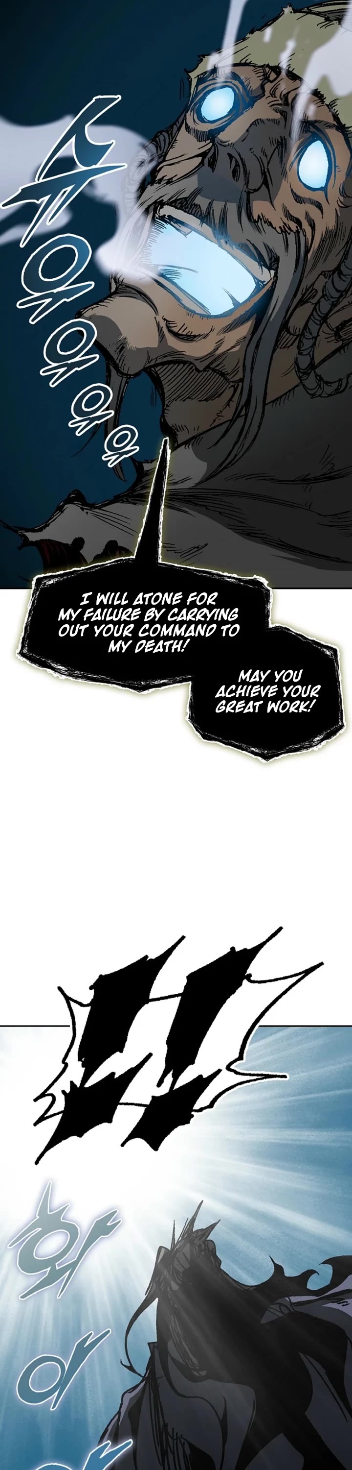 Memoir of the God of War Chap 222 - Next Chap 223