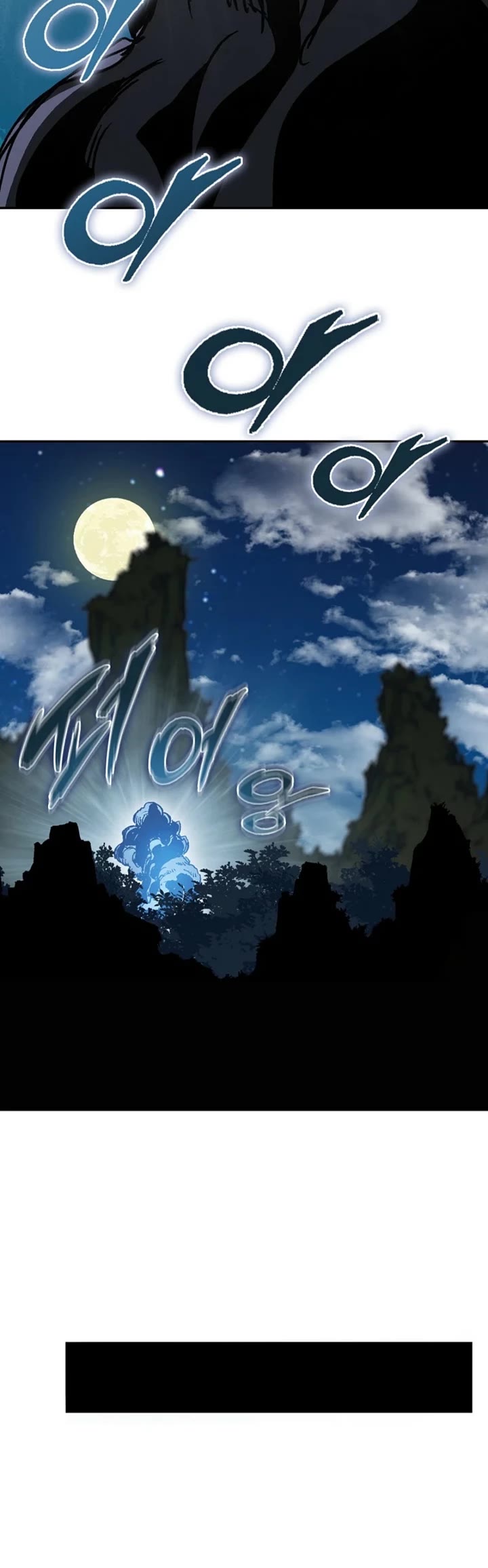 Memoir of the God of War Chap 222 - Next Chap 223