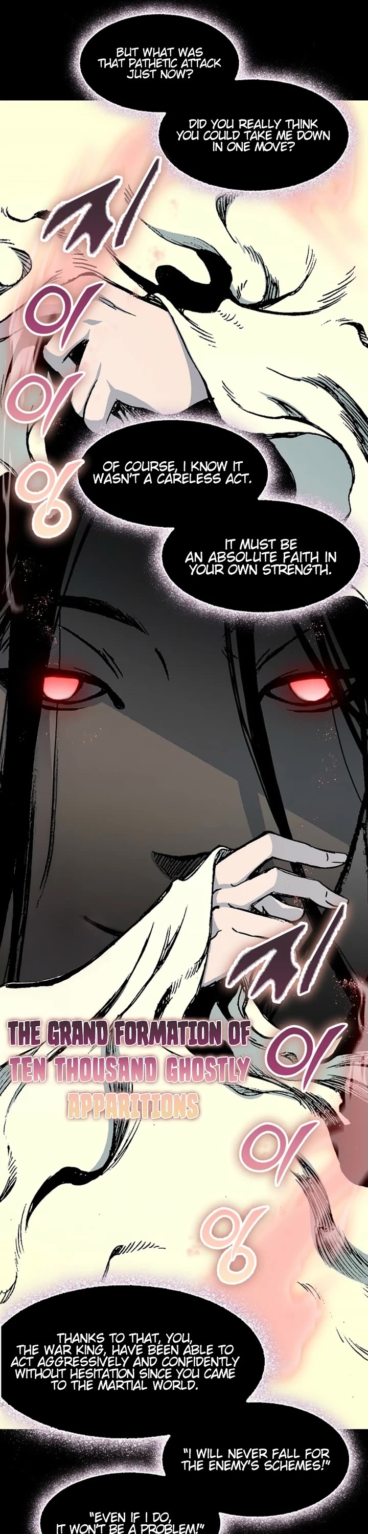 Memoir of the God of War Chap 223 - Next Chap 224