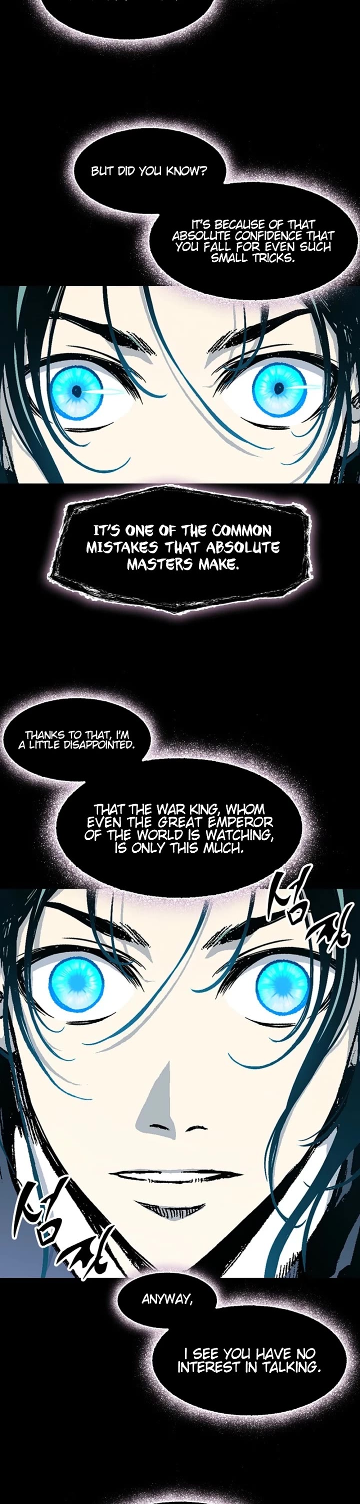Memoir of the God of War Chap 223 - Next Chap 224