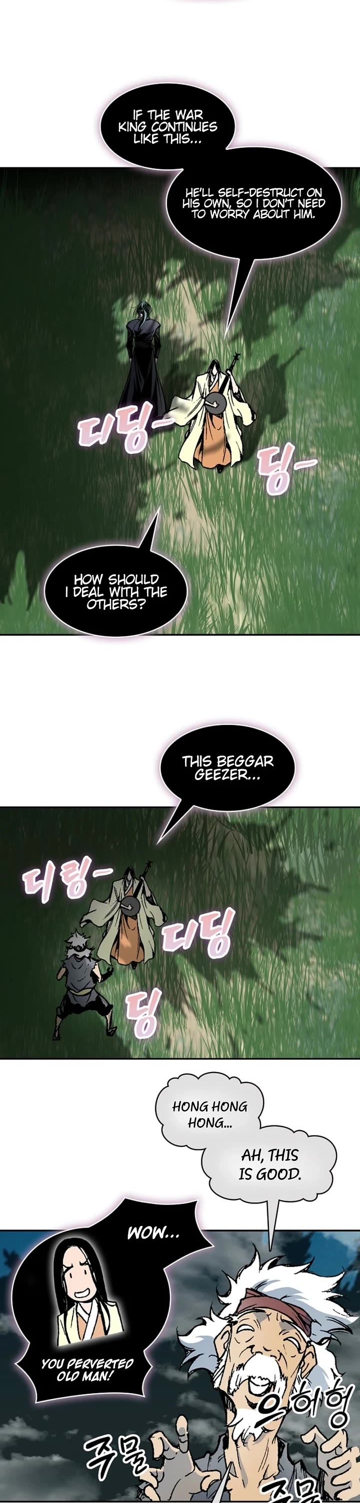 Memoir of the God of War Chap 223 - Next Chap 224