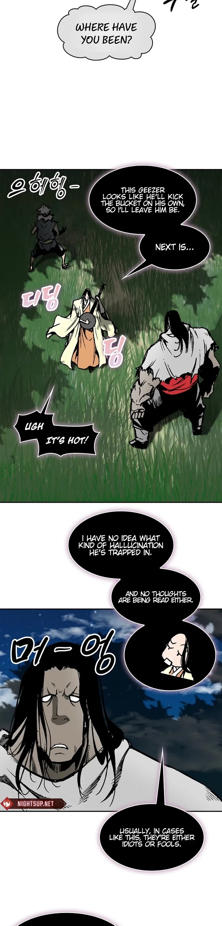 Memoir of the God of War Chap 223 - Next Chap 224