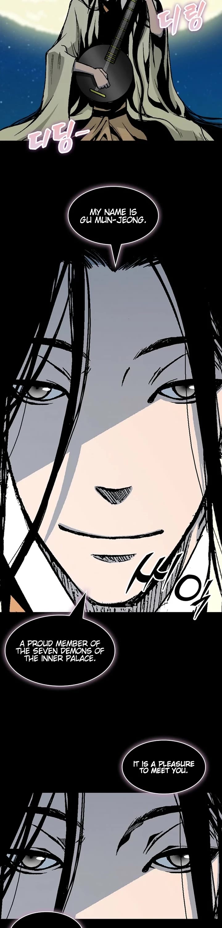 Memoir of the God of War Chap 223 - Next Chap 224