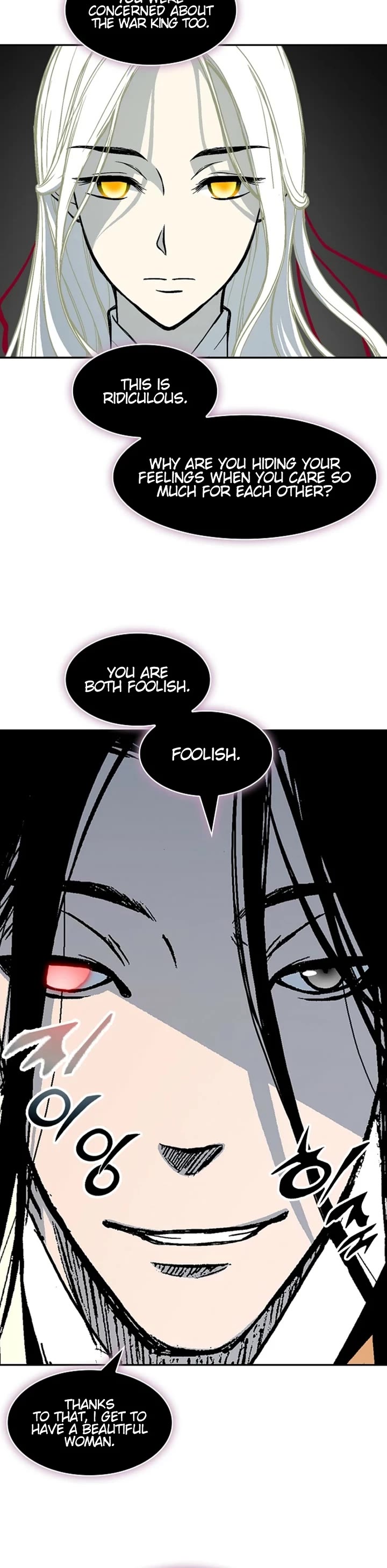 Memoir of the God of War Chap 223 - Next Chap 224