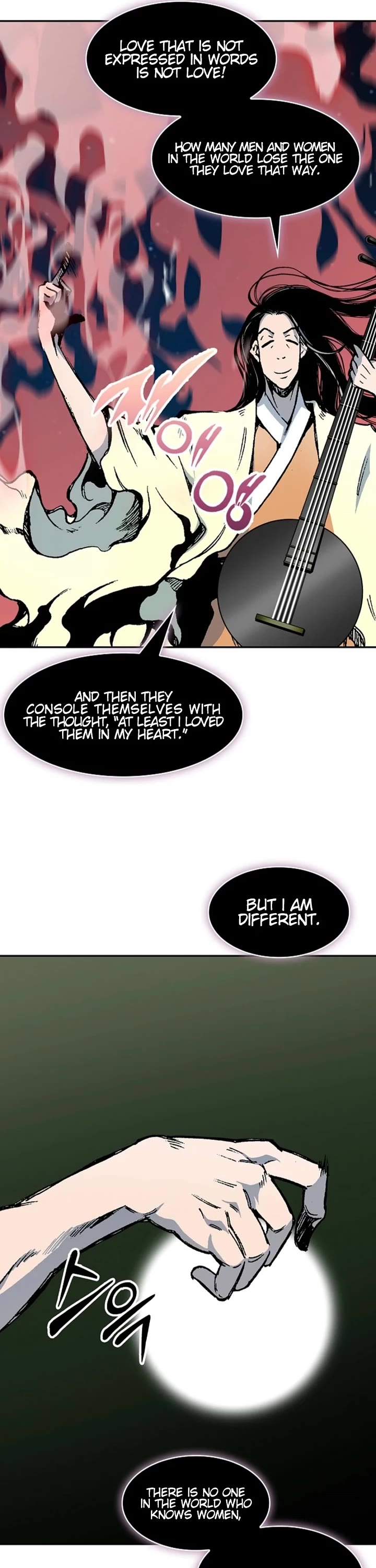 Memoir of the God of War Chap 223 - Next Chap 224