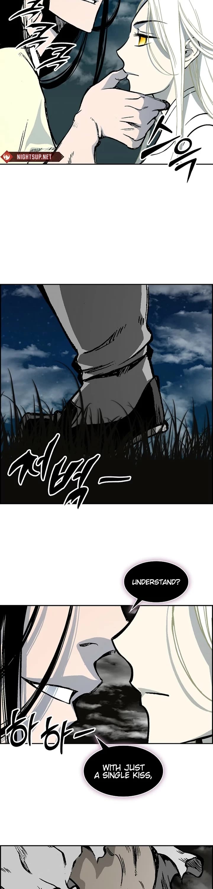 Memoir of the God of War Chap 223 - Next Chap 224