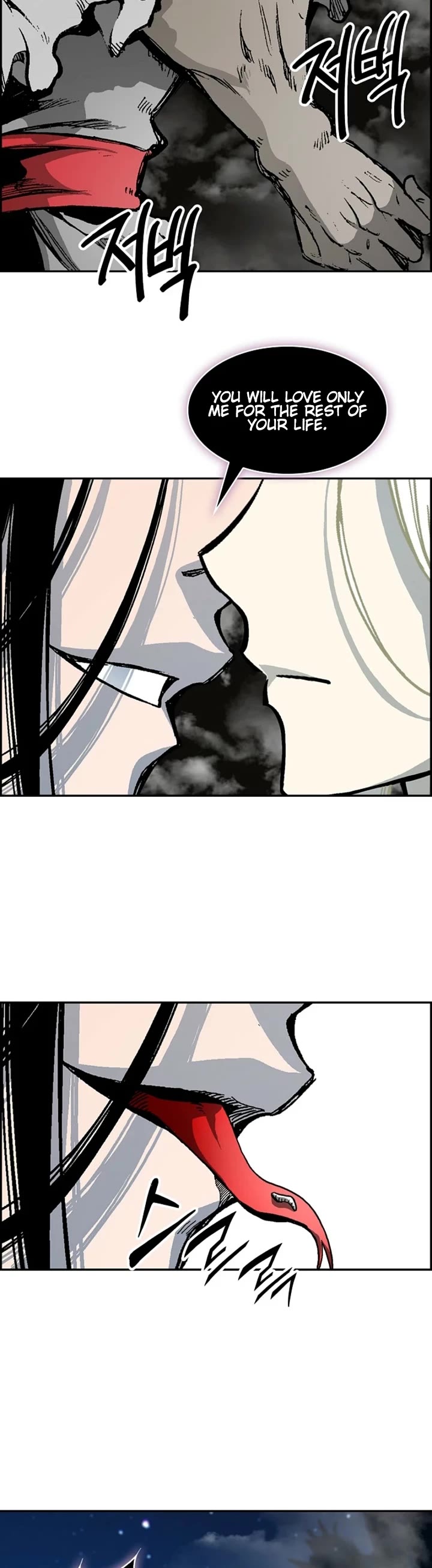 Memoir of the God of War Chap 223 - Next Chap 224