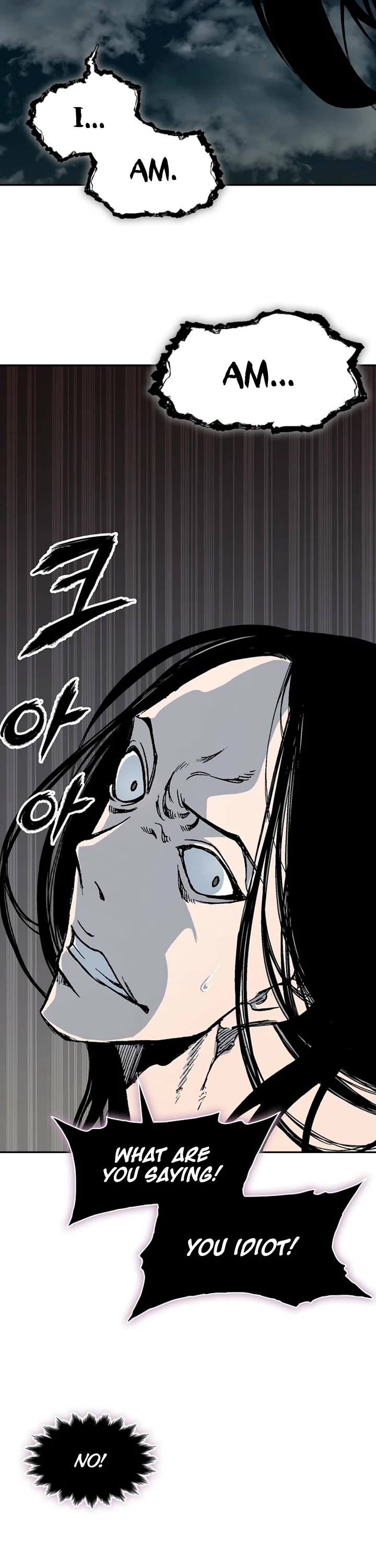 Memoir of the God of War Chap 223 - Next Chap 224