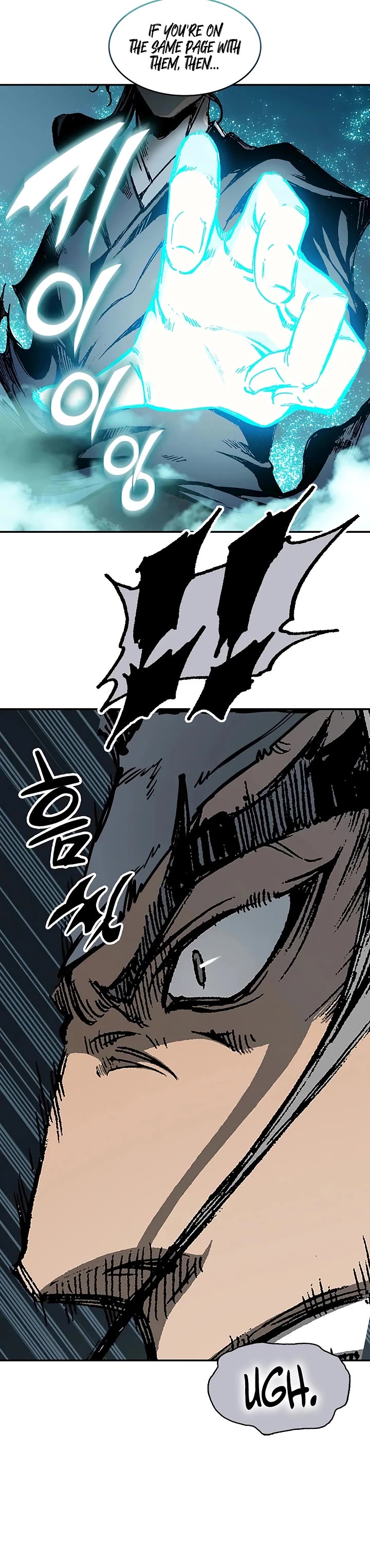 Memoir of the God of War Chap 237 - Next Chap 238