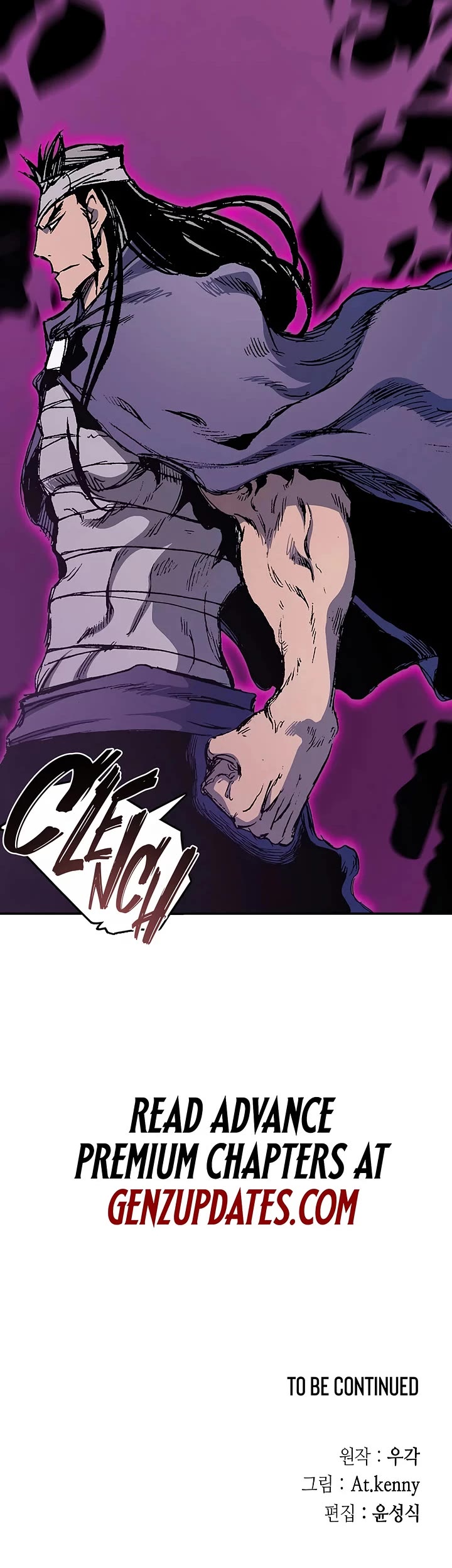 Memoir of the God of War Chap 237 - Next Chap 238